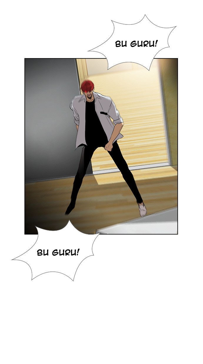 image-komik-reawaken-man-chapter-149-79/100