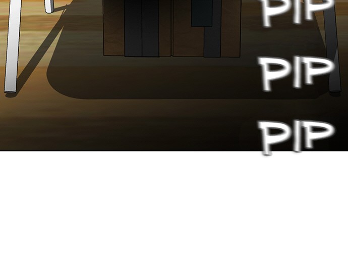 image-komik-reawaken-man-chapter-149-85/100