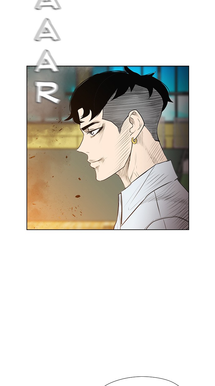 image-komik-reawaken-man-chapter-149-90/100