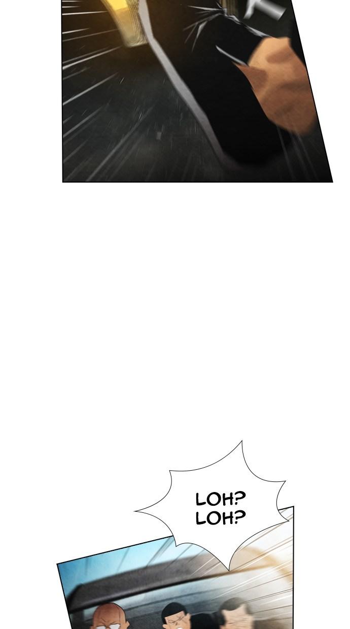 image-komik-reawaken-man-chapter-15-4/68