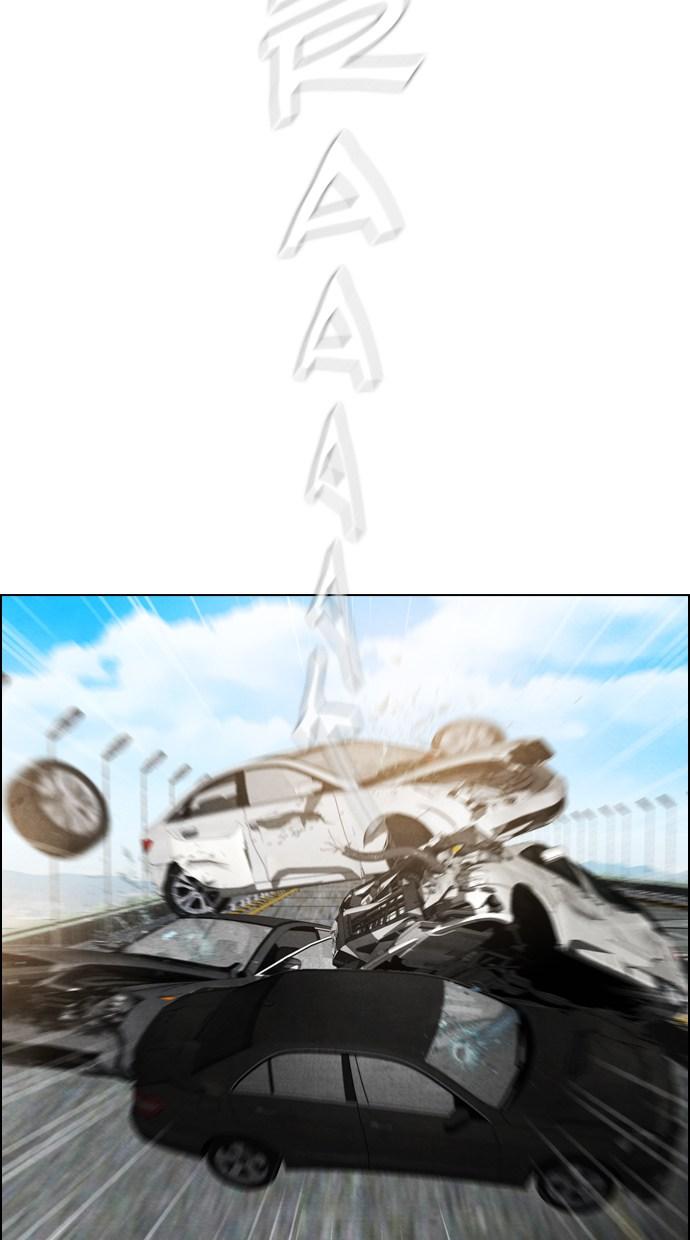 image-komik-reawaken-man-chapter-15-7/68