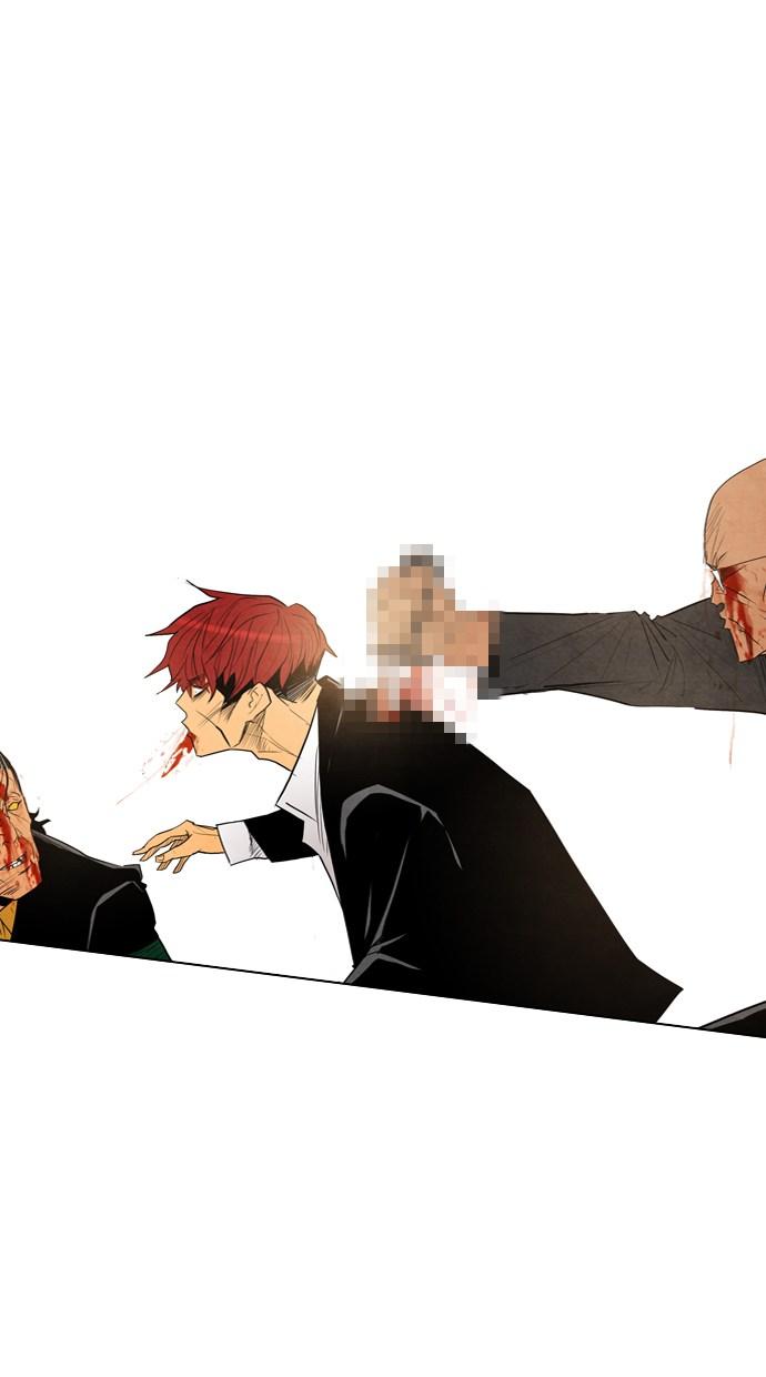 image-komik-reawaken-man-chapter-15-33/68