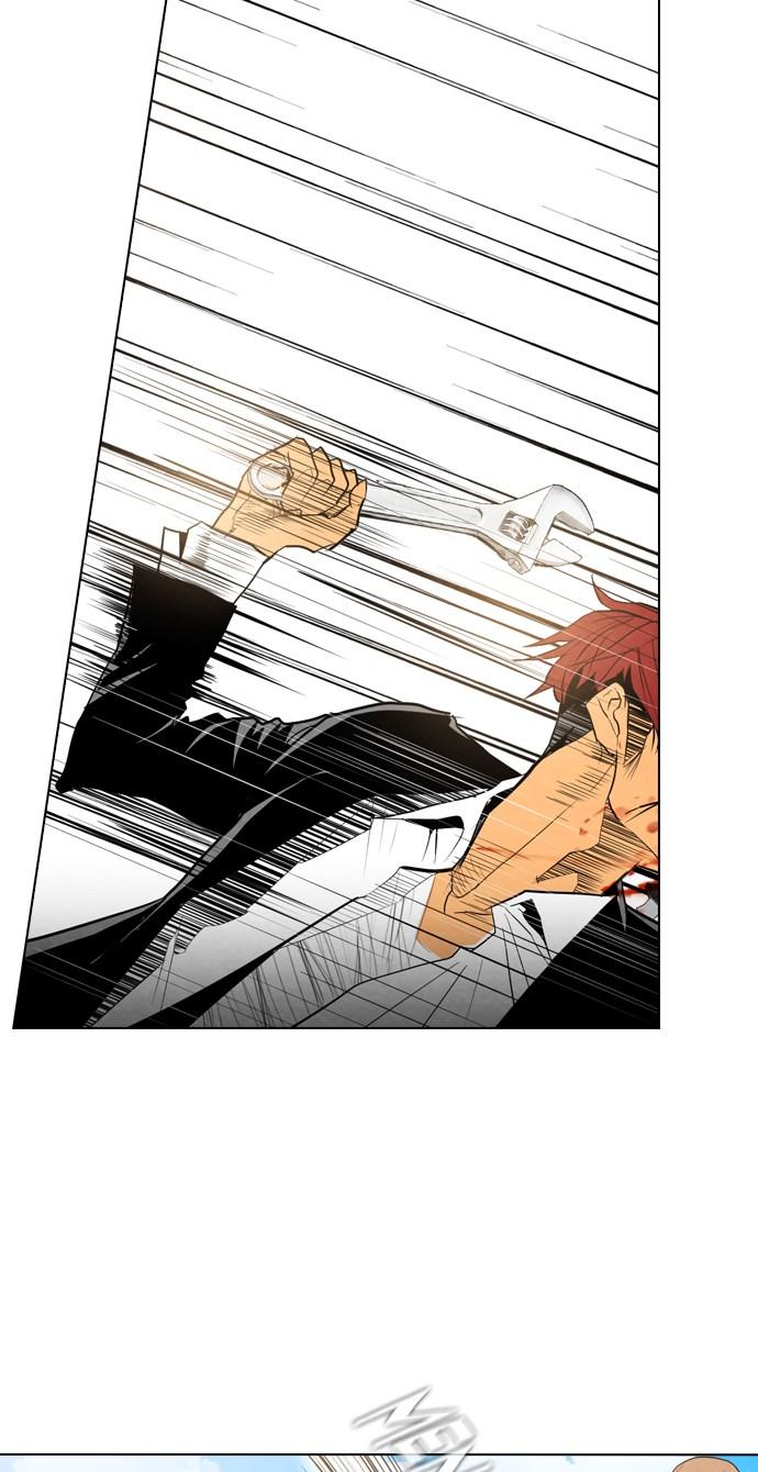 image-komik-reawaken-man-chapter-15-38/68