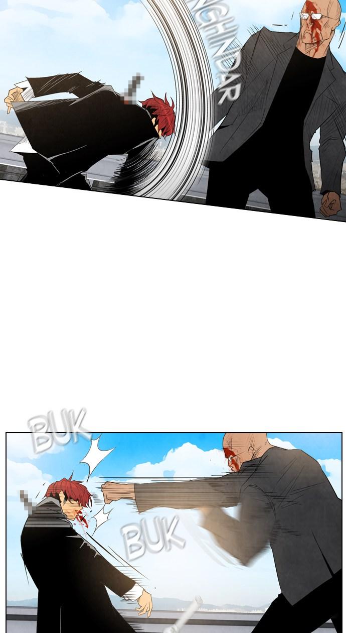 image-komik-reawaken-man-chapter-15-39/68