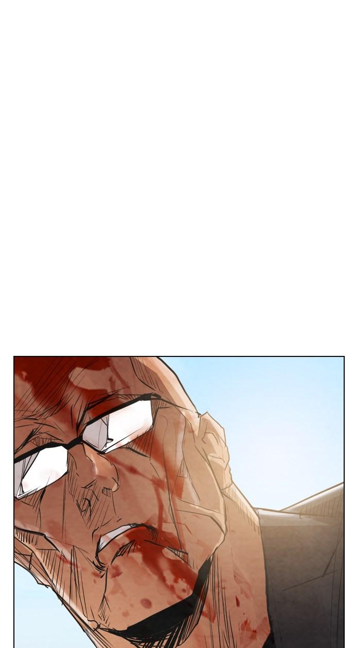 image-komik-reawaken-man-chapter-15-63/68