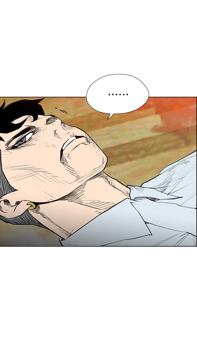 image-komik-reawaken-man-chapter-151-26/108