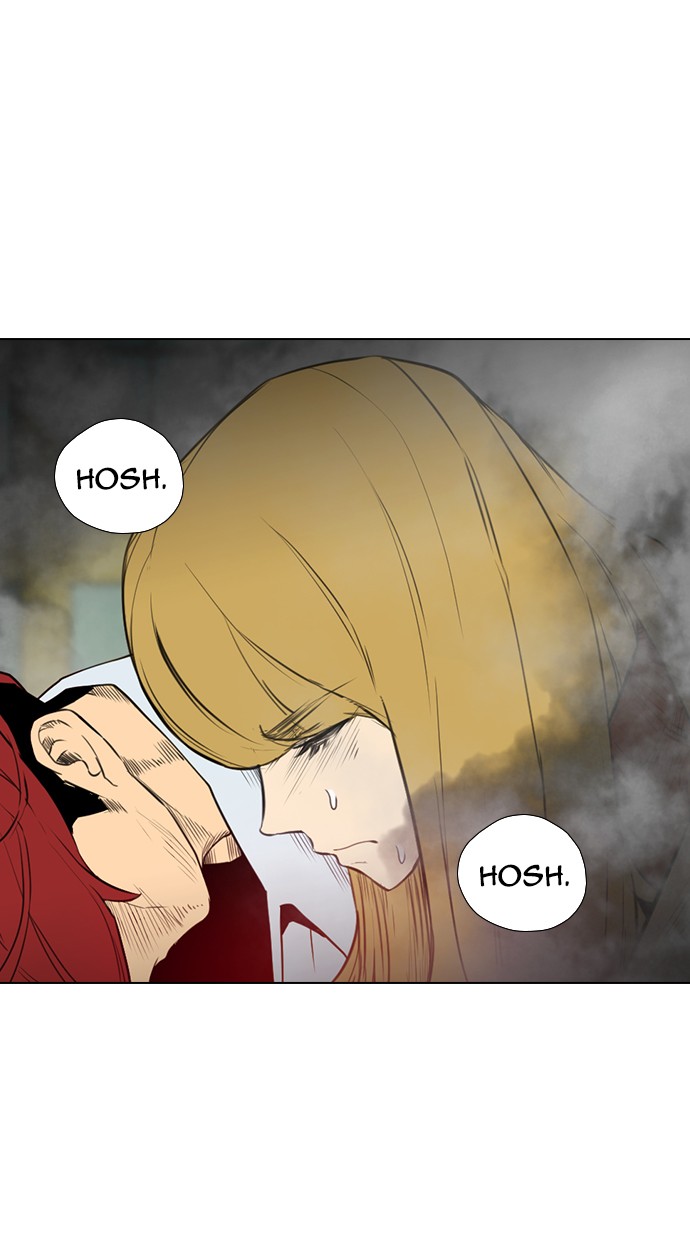 image-komik-reawaken-man-chapter-151-30/108