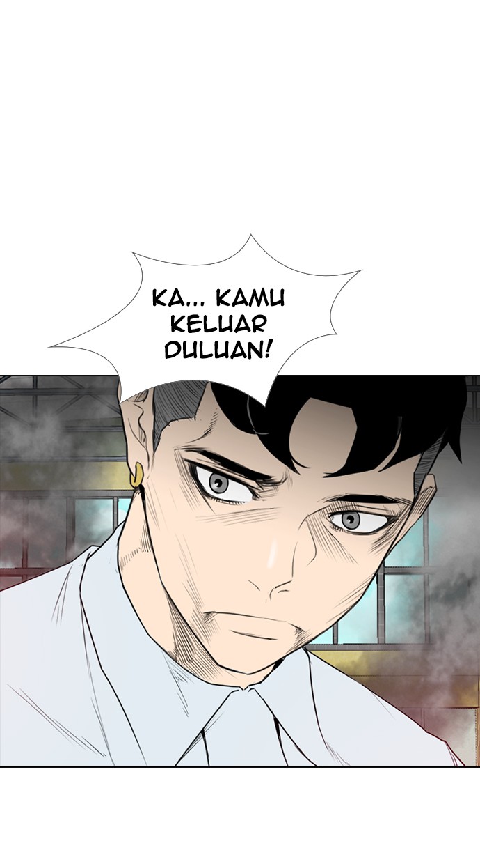 image-komik-reawaken-man-chapter-151-33/108