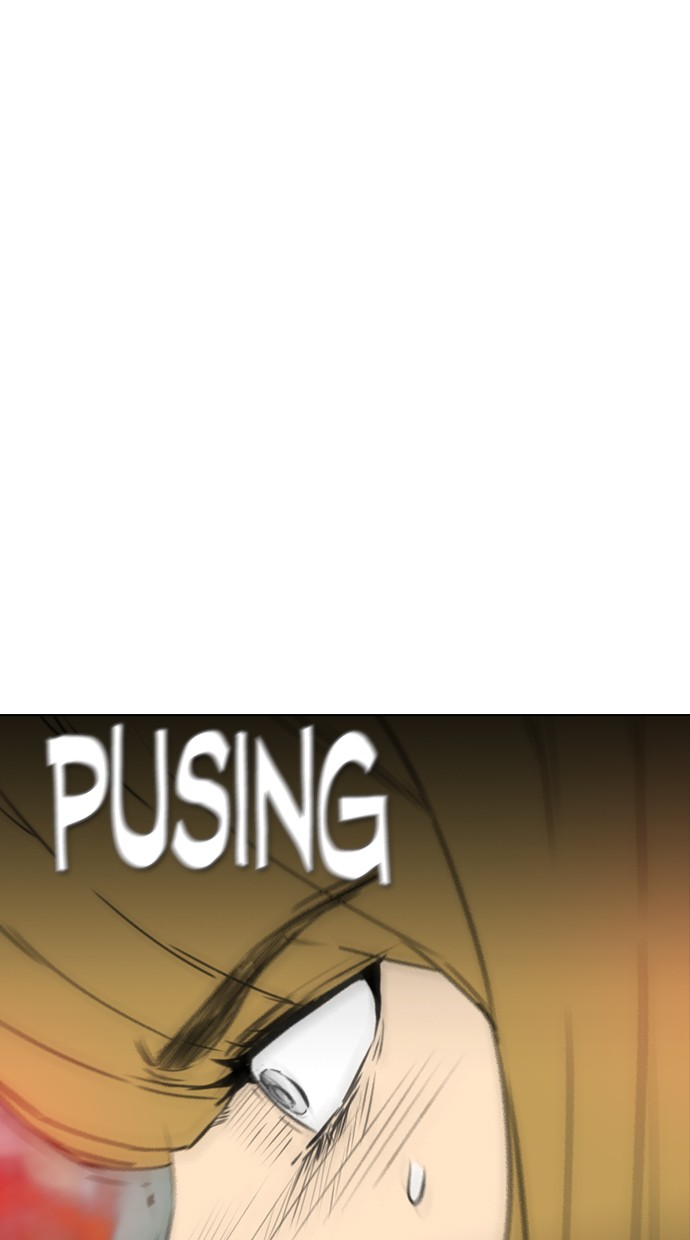 image-komik-reawaken-man-chapter-151-43/108