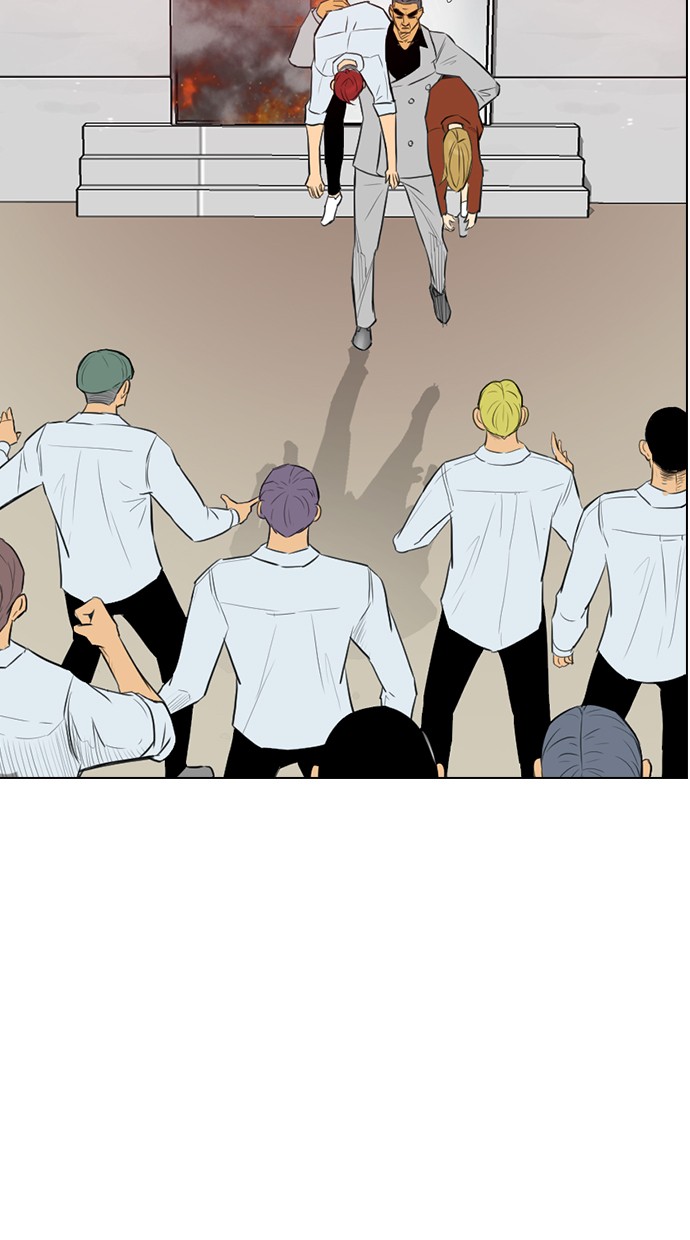 image-komik-reawaken-man-chapter-151-53/108