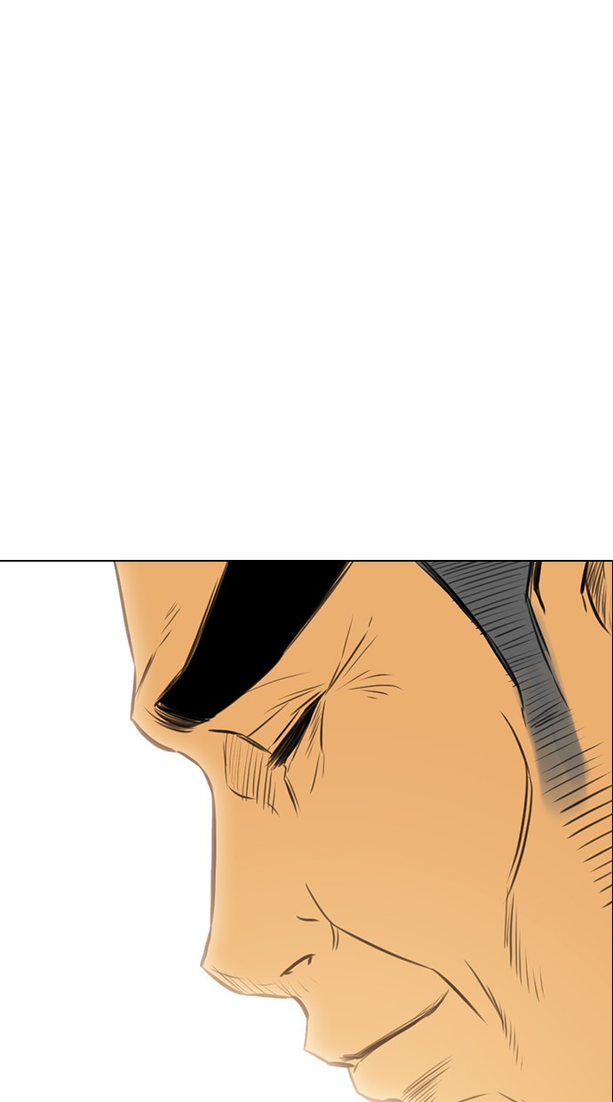 image-komik-reawaken-man-chapter-151-69/108