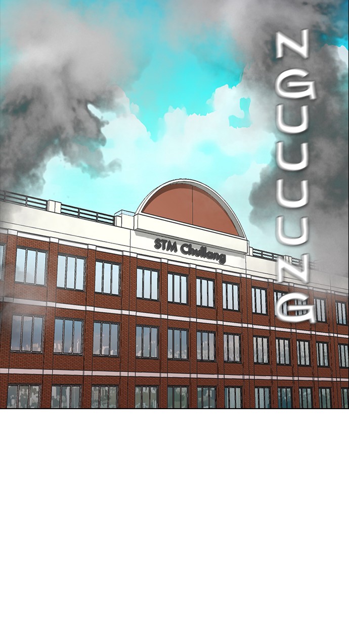 image-komik-reawaken-man-chapter-151-71/108