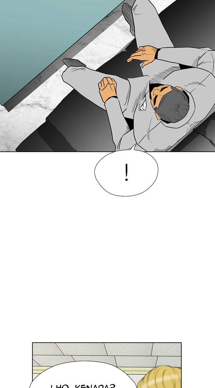 image-komik-reawaken-man-chapter-151-89/108