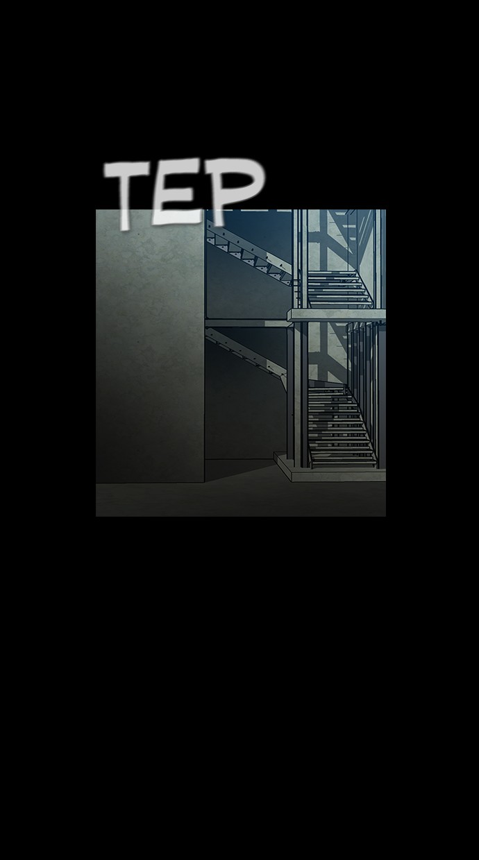 image-komik-reawaken-man-chapter-151-101/108