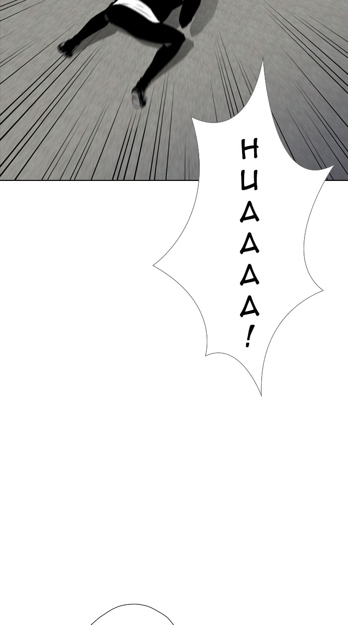 image-komik-reawaken-man-chapter-154-21/97