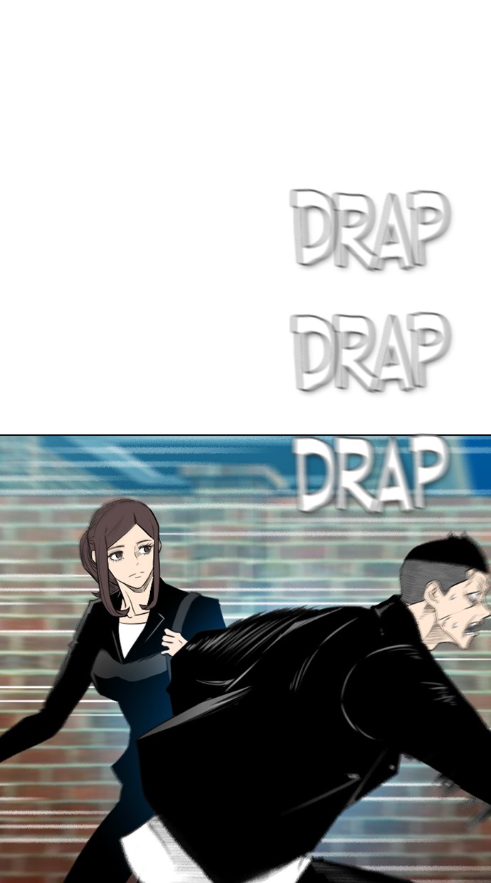 image-komik-reawaken-man-chapter-154-23/97