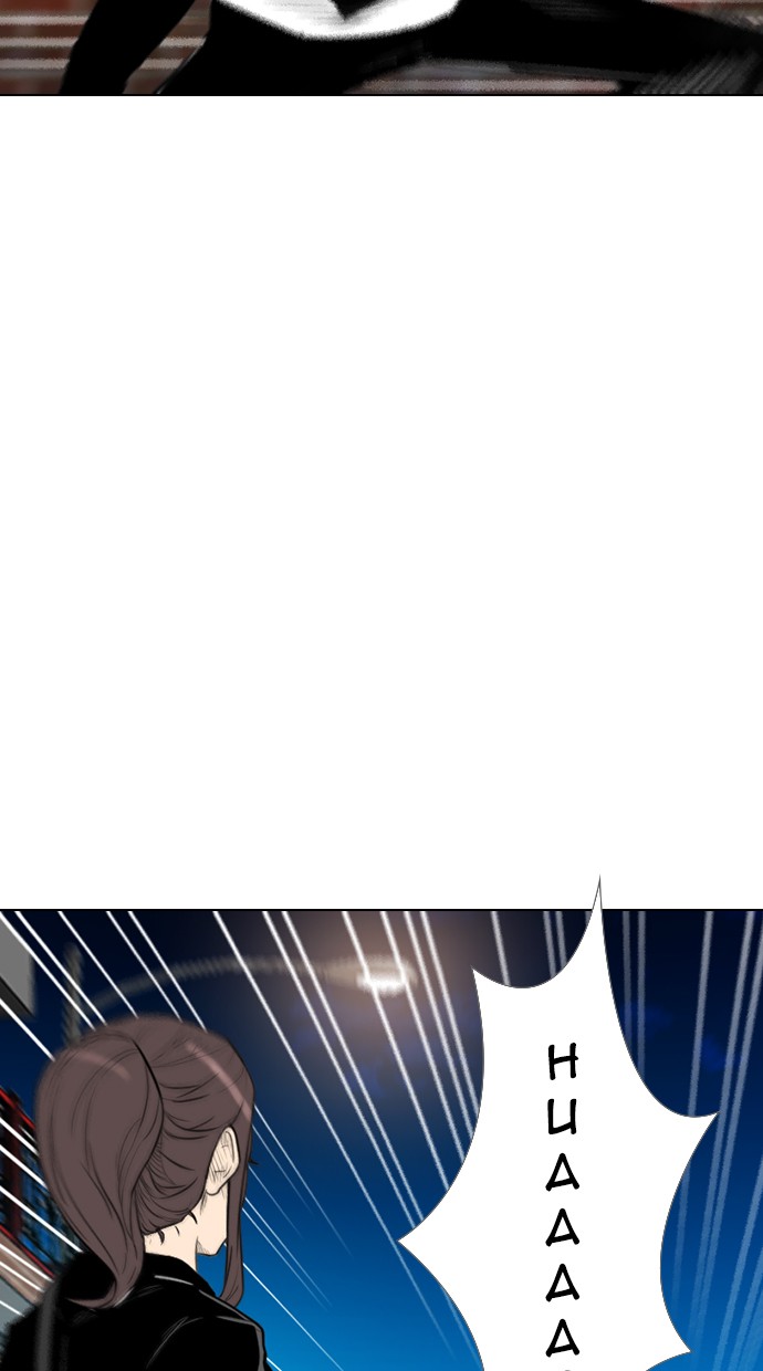 image-komik-reawaken-man-chapter-154-24/97