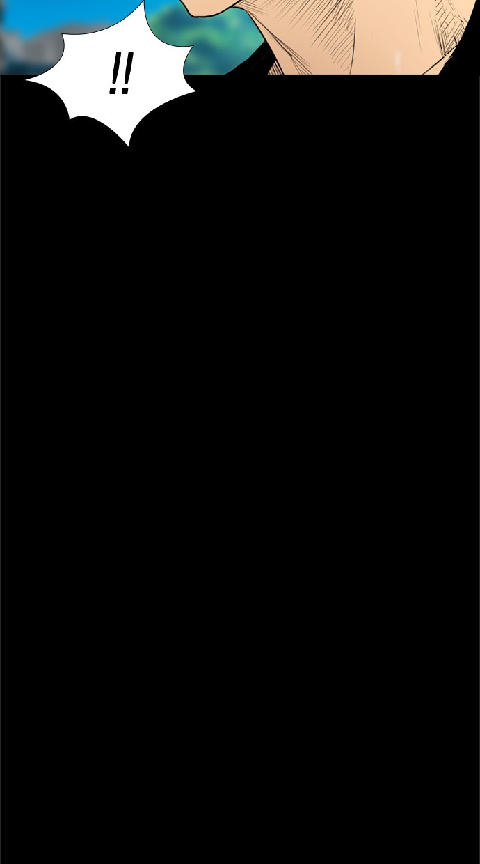 image-komik-reawaken-man-chapter-154-35/97