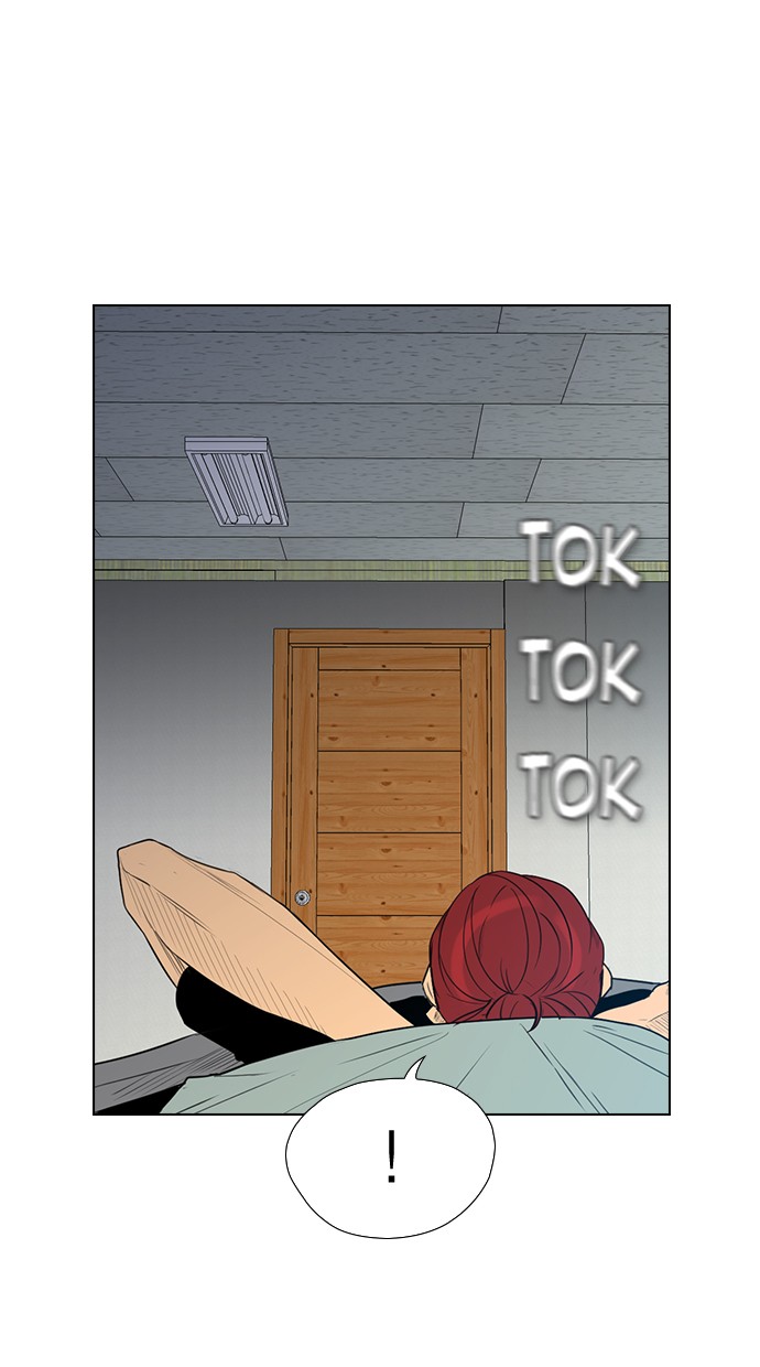 image-komik-reawaken-man-chapter-154-56/97