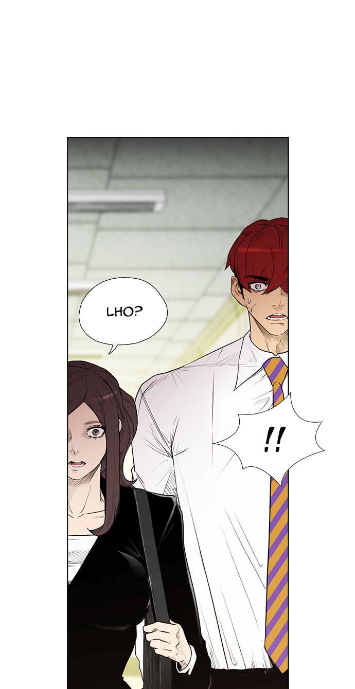 image-komik-reawaken-man-chapter-154-92/97