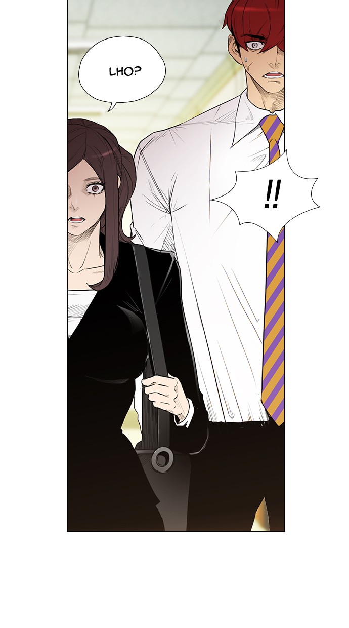 image-komik-reawaken-man-chapter-155-4/94