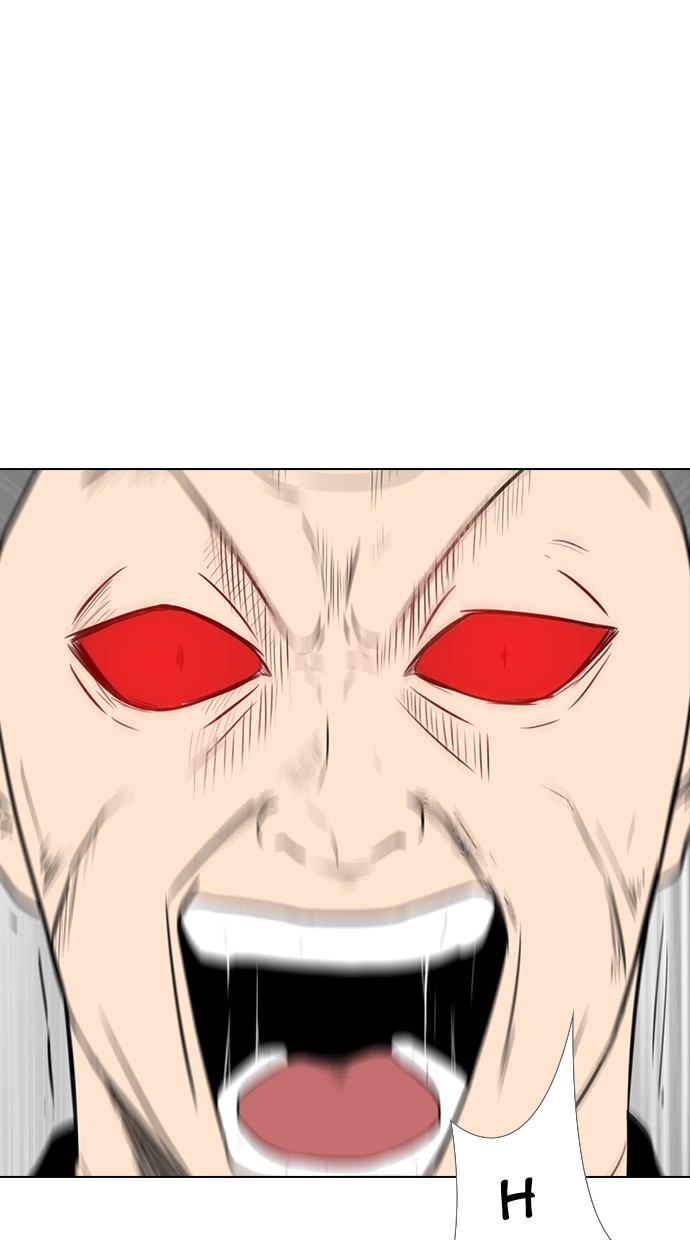 image-komik-reawaken-man-chapter-155-6/94