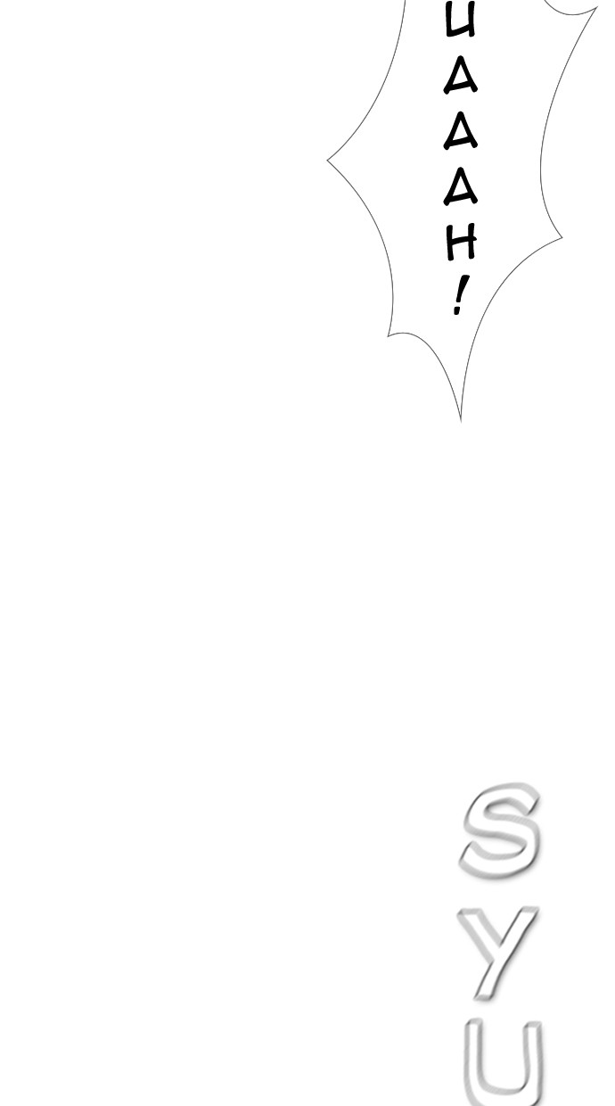 image-komik-reawaken-man-chapter-155-7/94