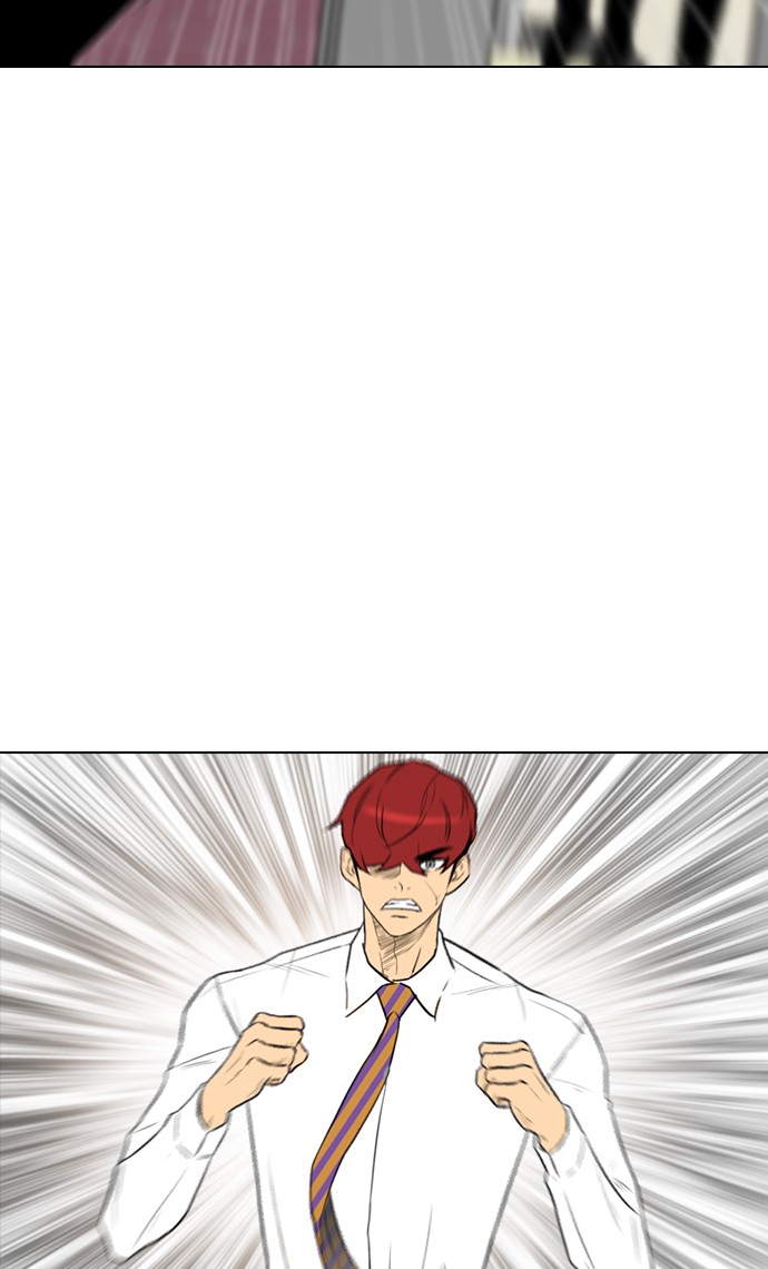 image-komik-reawaken-man-chapter-155-9/94