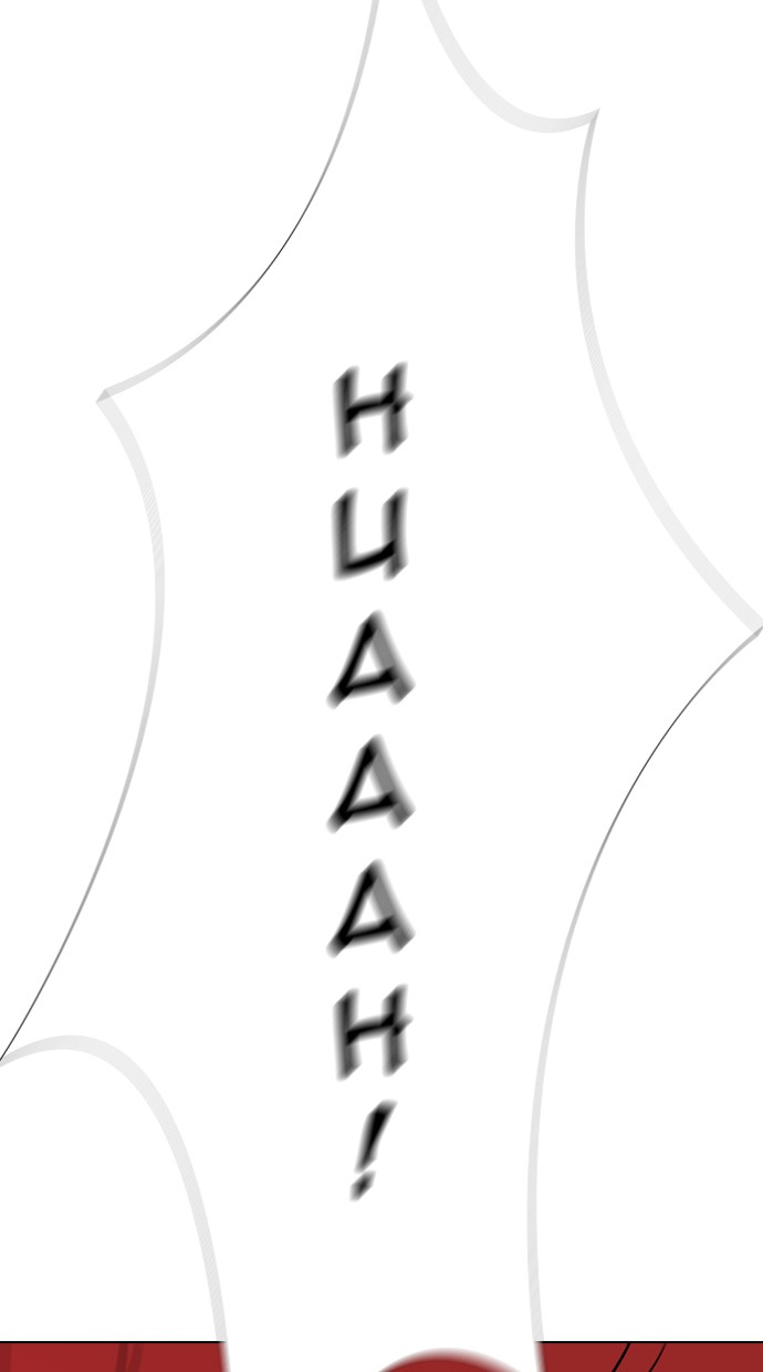 image-komik-reawaken-man-chapter-155-19/94