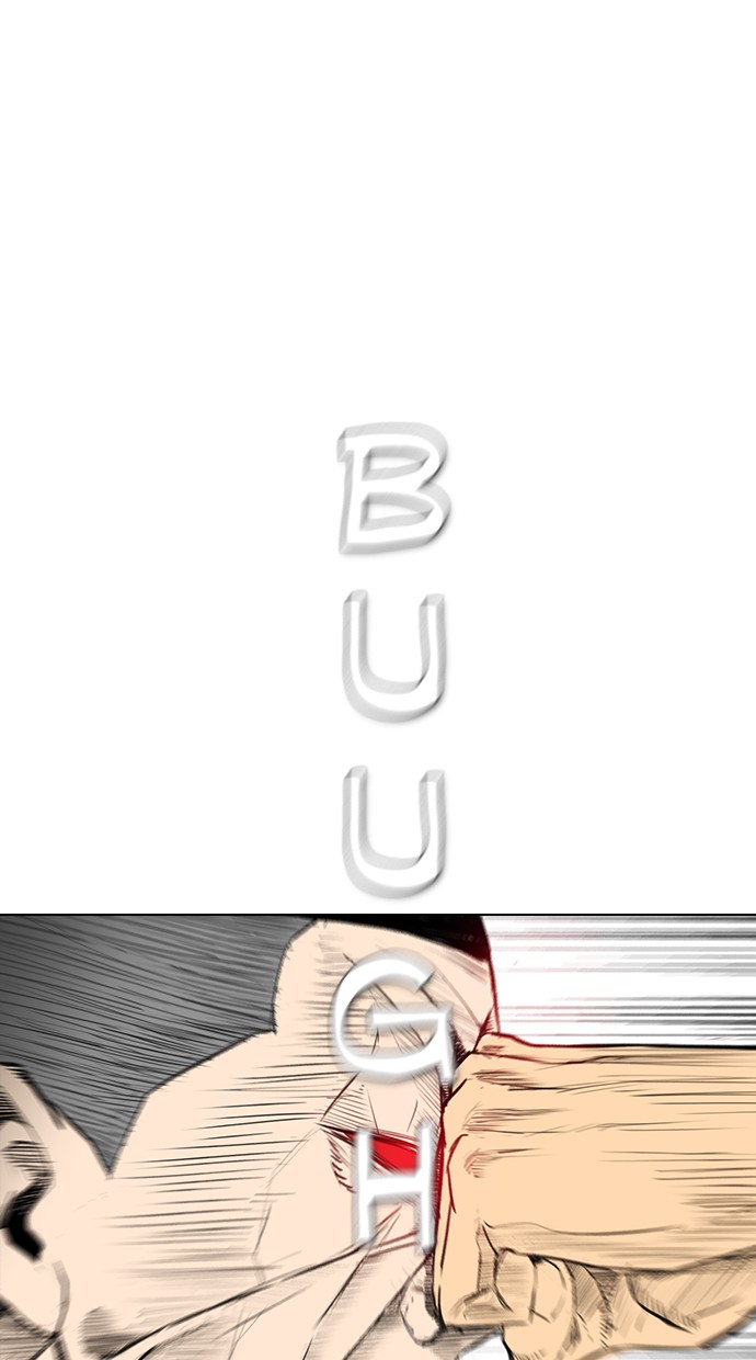 image-komik-reawaken-man-chapter-155-23/94