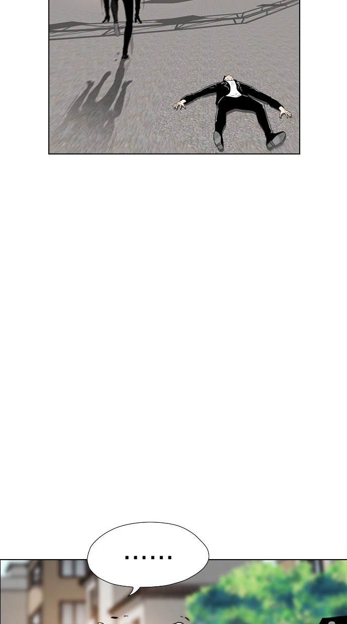 image-komik-reawaken-man-chapter-155-34/94