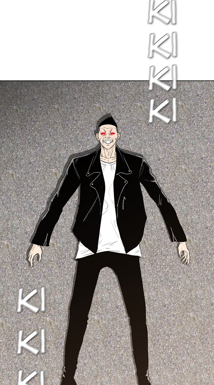 image-komik-reawaken-man-chapter-155-37/94