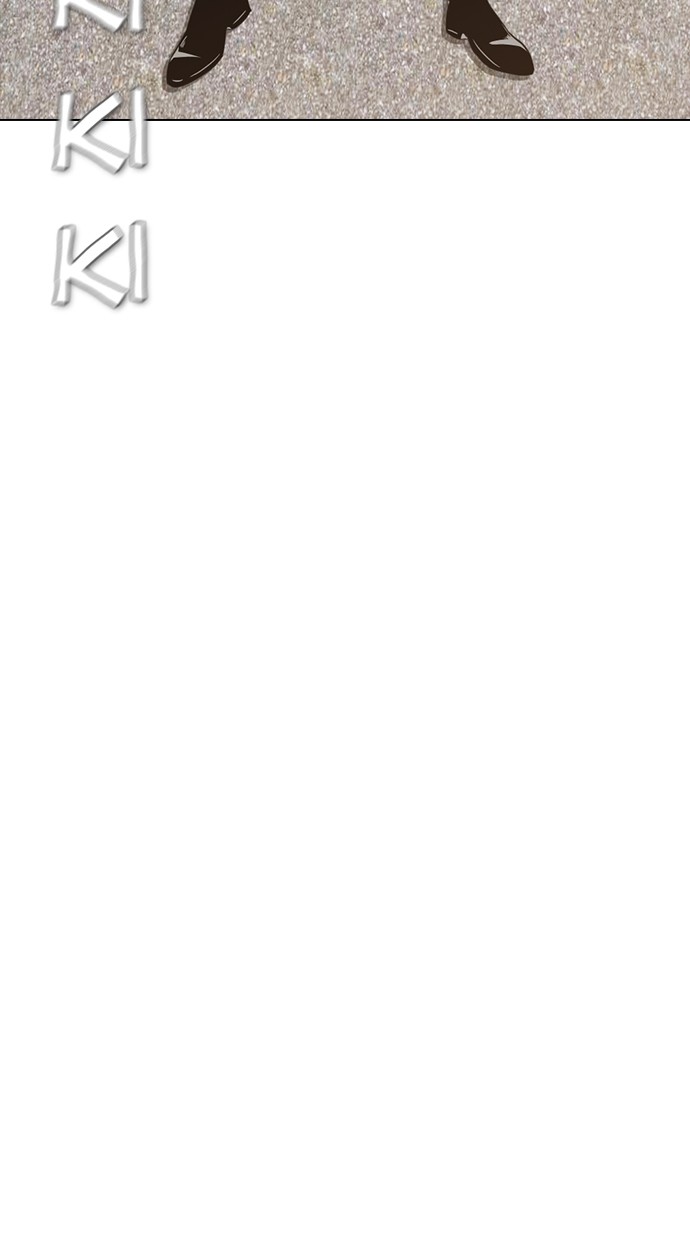 image-komik-reawaken-man-chapter-155-38/94