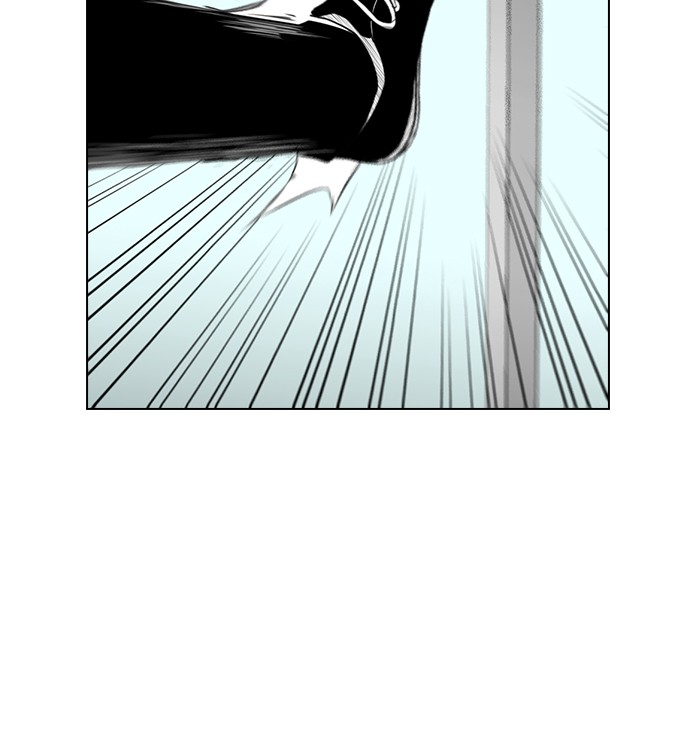 image-komik-reawaken-man-chapter-155-40/94