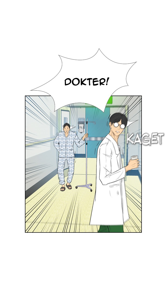 image-komik-reawaken-man-chapter-155-41/94