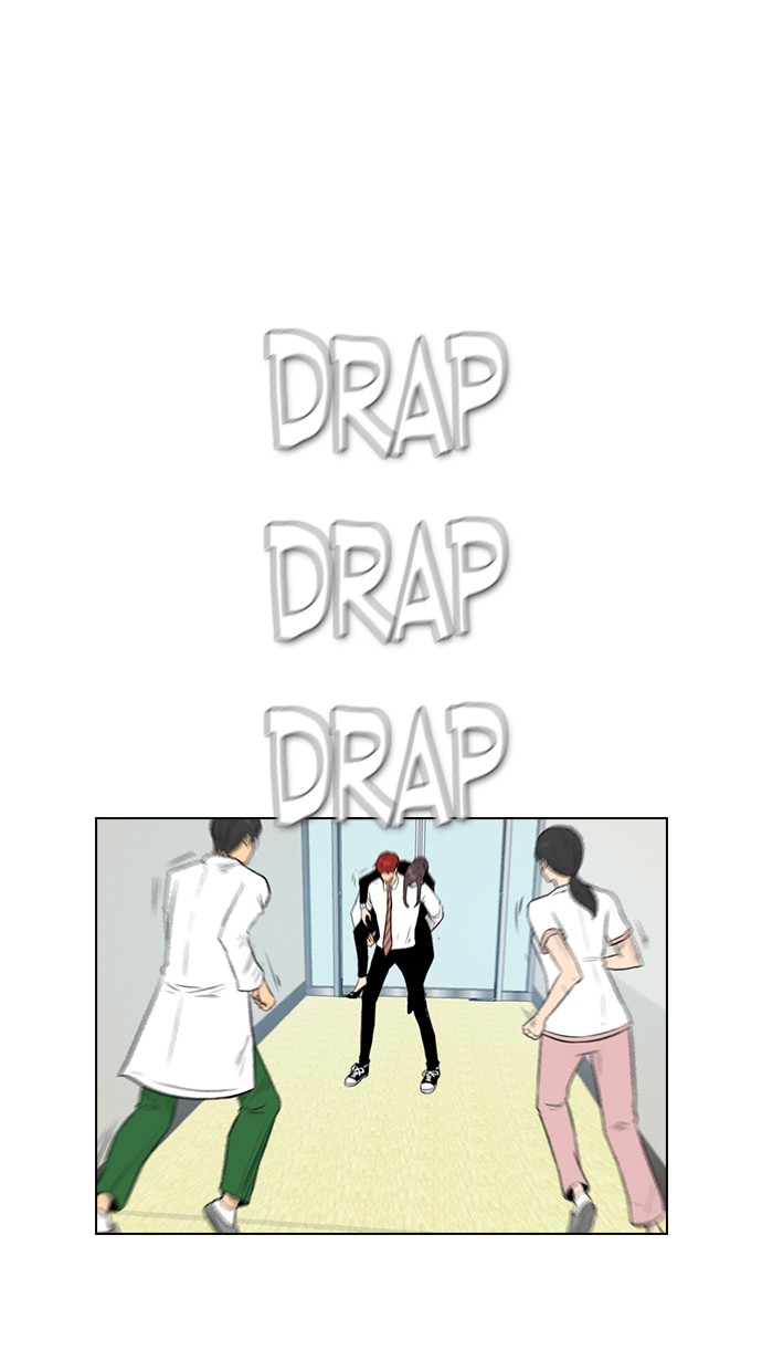 image-komik-reawaken-man-chapter-155-43/94