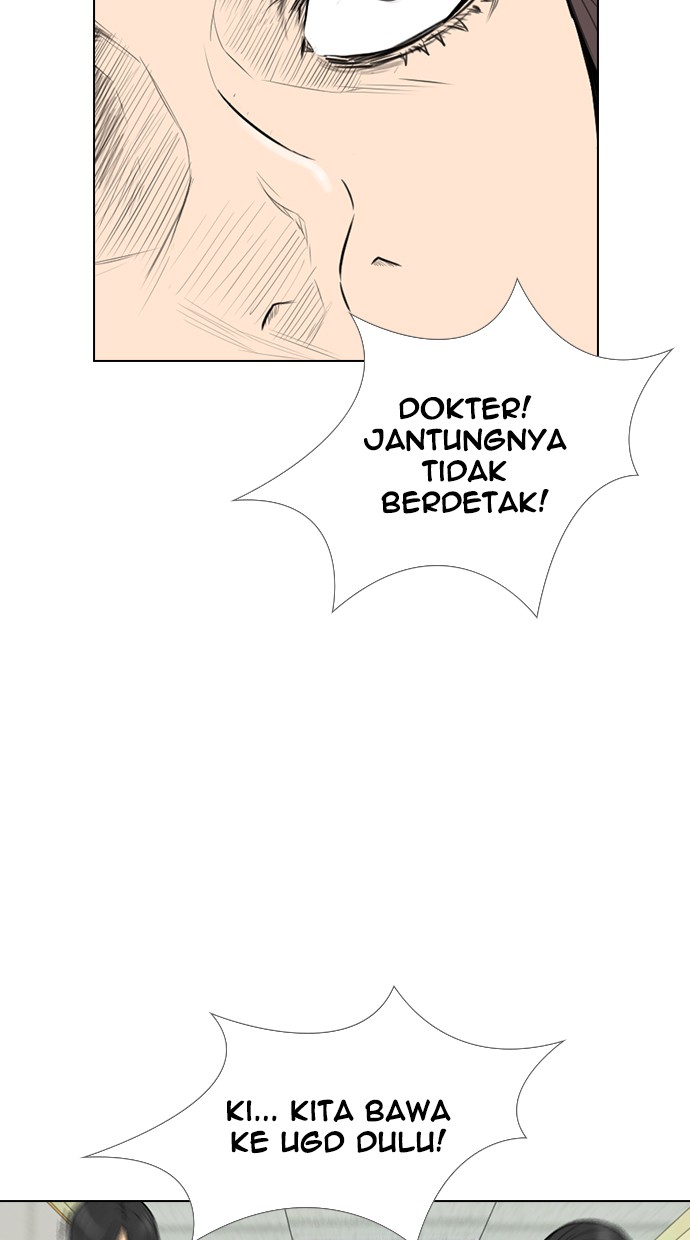 image-komik-reawaken-man-chapter-155-45/94