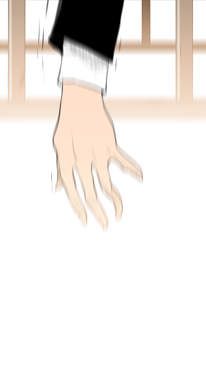 image-komik-reawaken-man-chapter-155-52/94