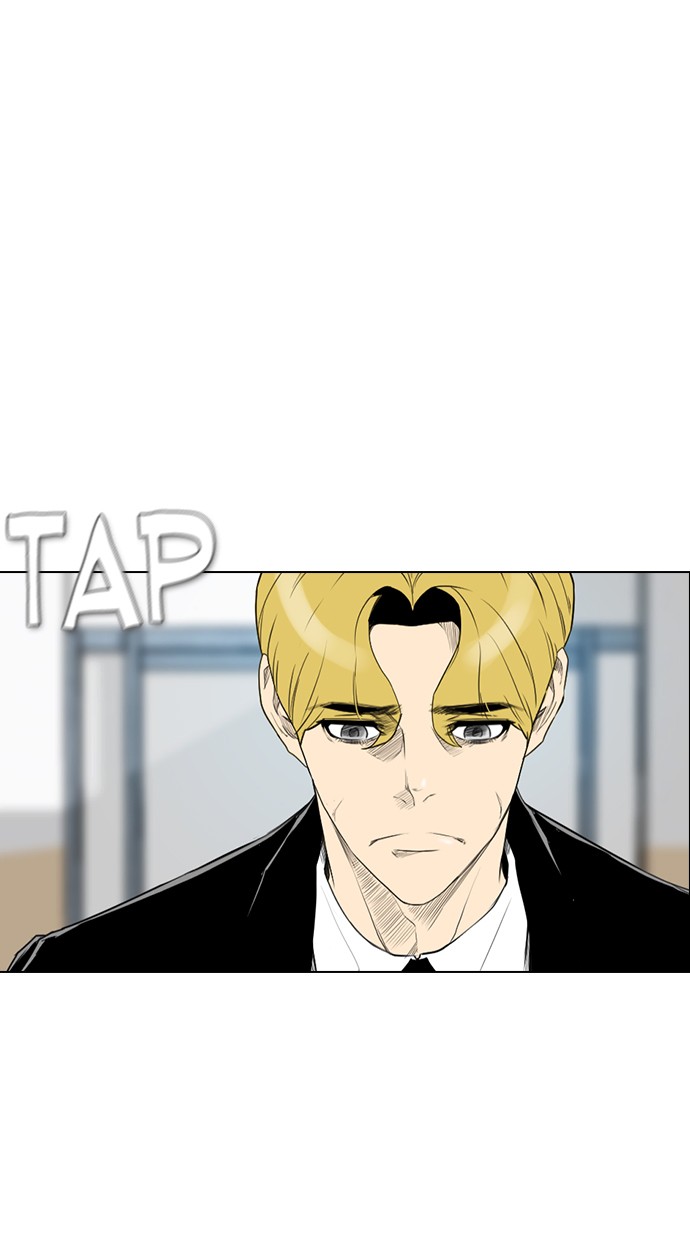 image-komik-reawaken-man-chapter-155-57/94