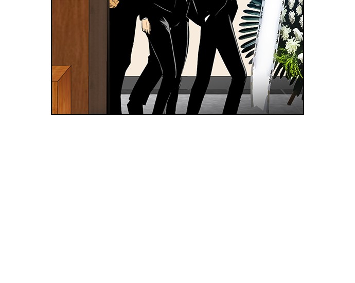 image-komik-reawaken-man-chapter-155-60/94