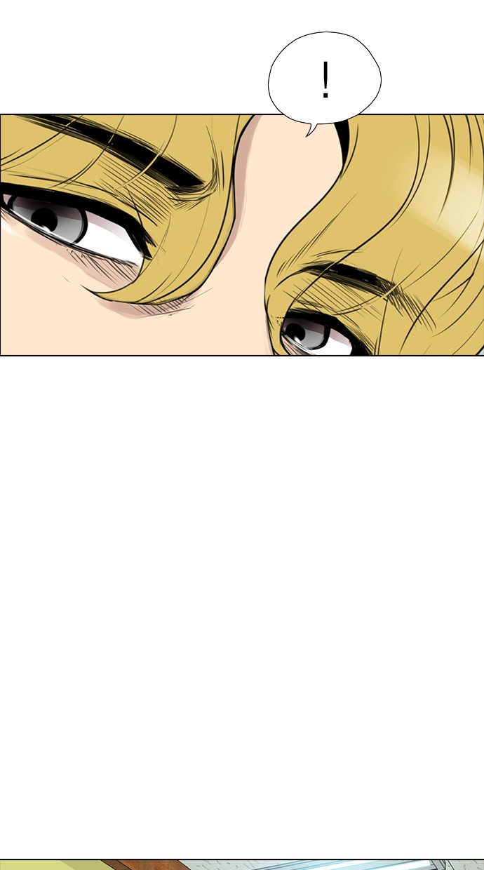 image-komik-reawaken-man-chapter-155-67/94