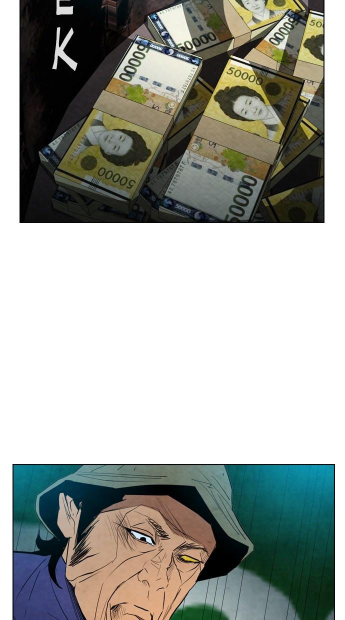 image-komik-reawaken-man-chapter-16-15/75