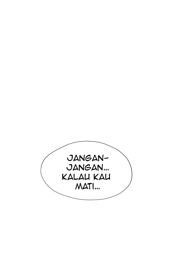 image-komik-reawaken-man-chapter-16-52/75