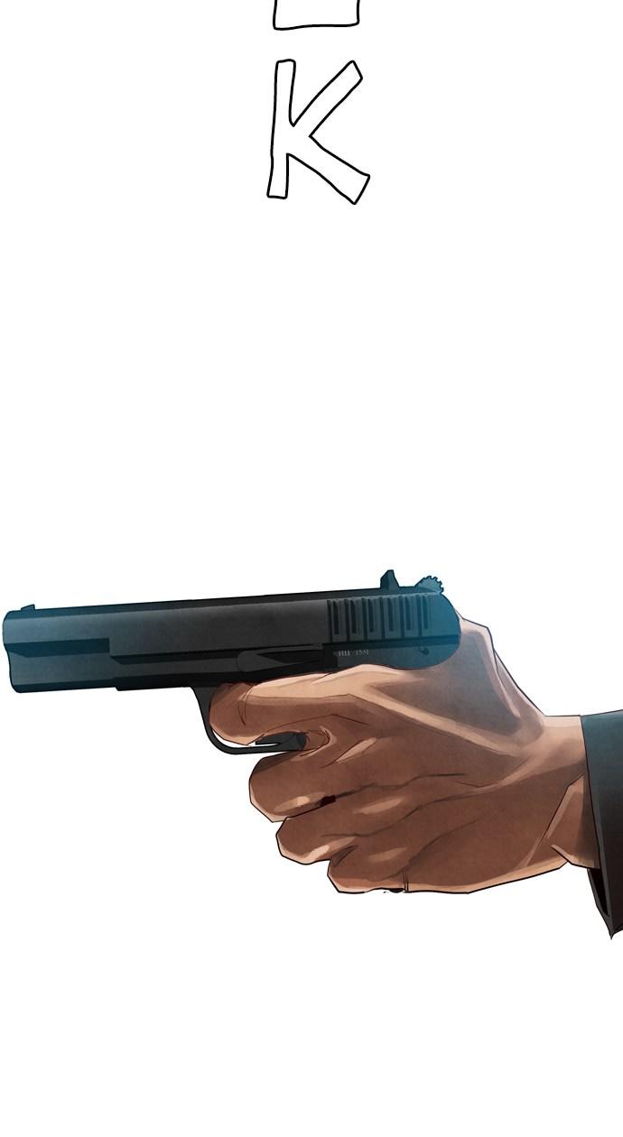 image-komik-reawaken-man-chapter-16-64/75