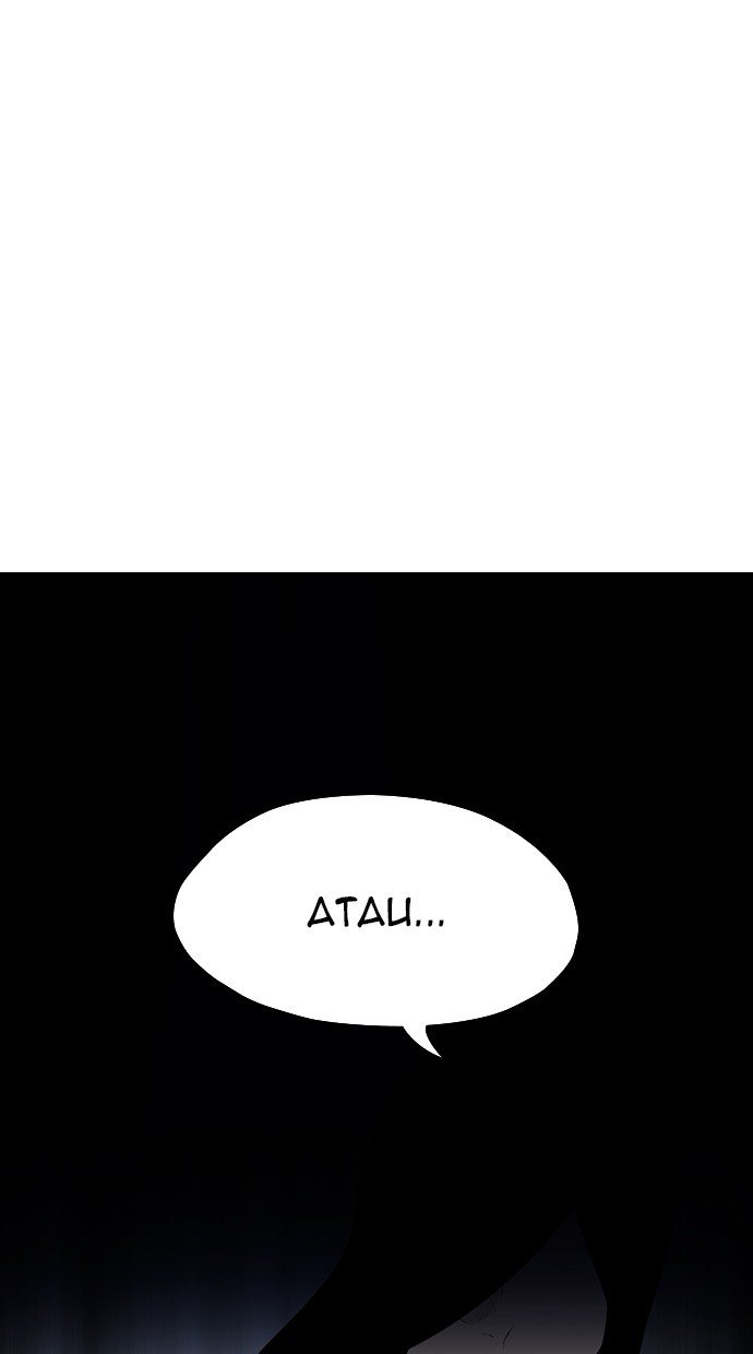 image-komik-reawaken-man-chapter-161-15/87