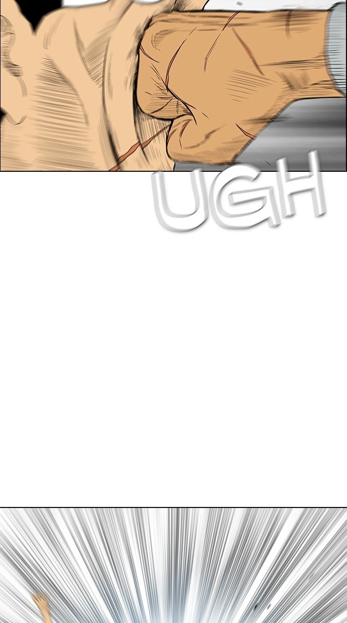 image-komik-reawaken-man-chapter-161-39/87