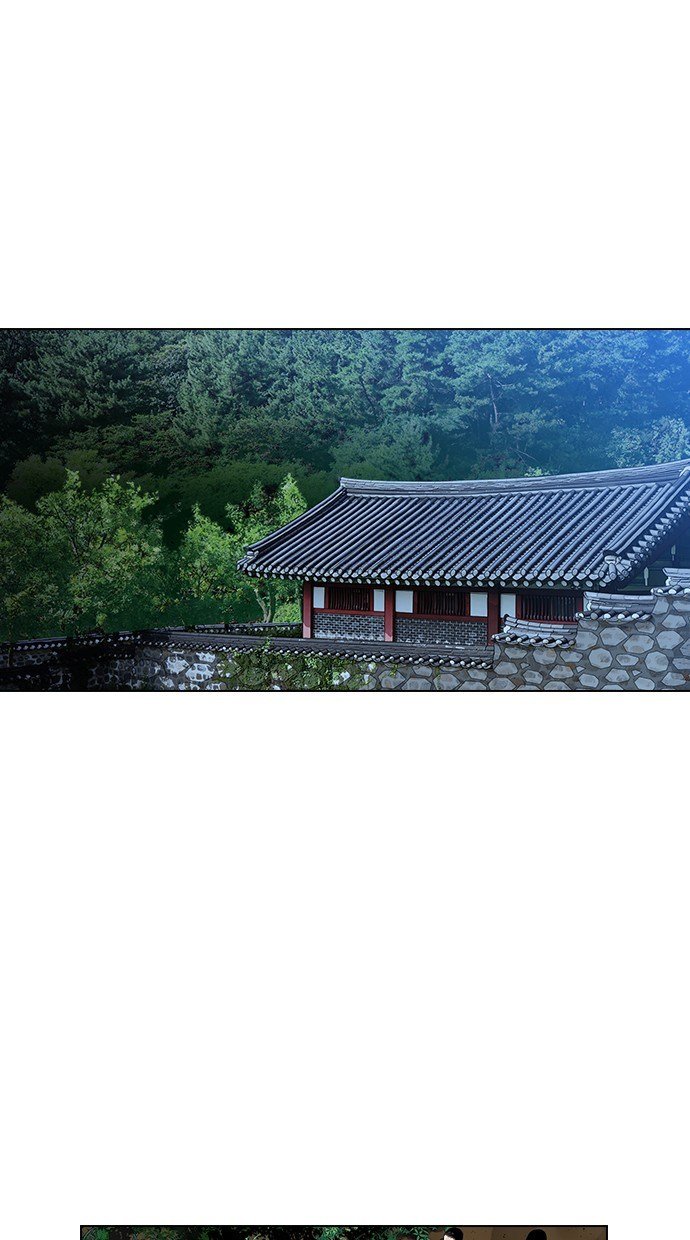 image-komik-reawaken-man-chapter-161-66/87