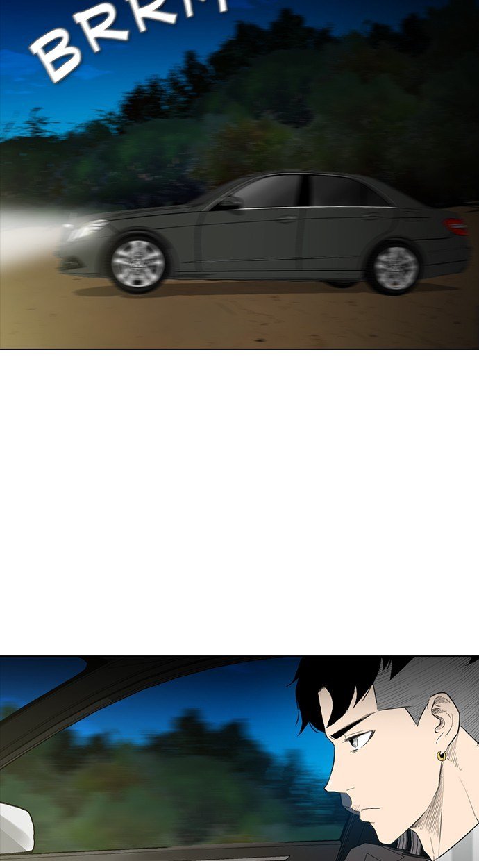 image-komik-reawaken-man-chapter-161-74/87