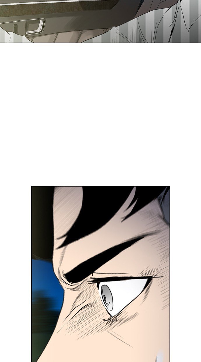 image-komik-reawaken-man-chapter-161-75/87