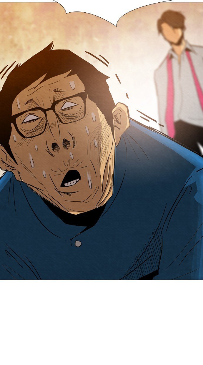 image-komik-reawaken-man-chapter-163-3/100